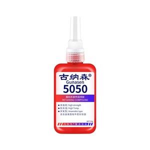 KEO KHÓA REN 5050 GUNASEN